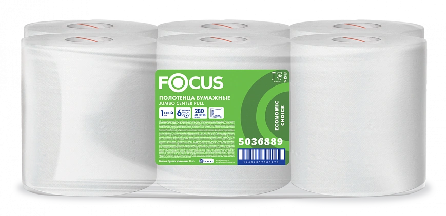 FOCUS Полотенце с центральной вытяжкой 1сл 280м - [6шт] высота 19см