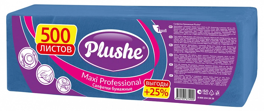 Салфетки 24х24 1сл синие 500л "Plushe" /4шт/