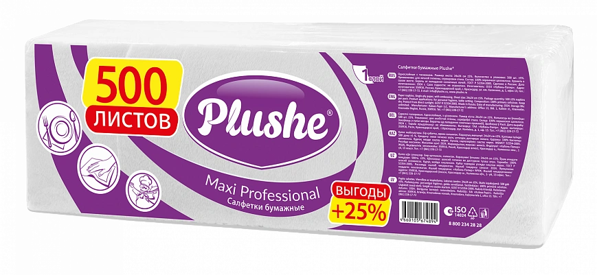 Plushe салфетки 24х24 1сл Белые 500л - [5шт] 