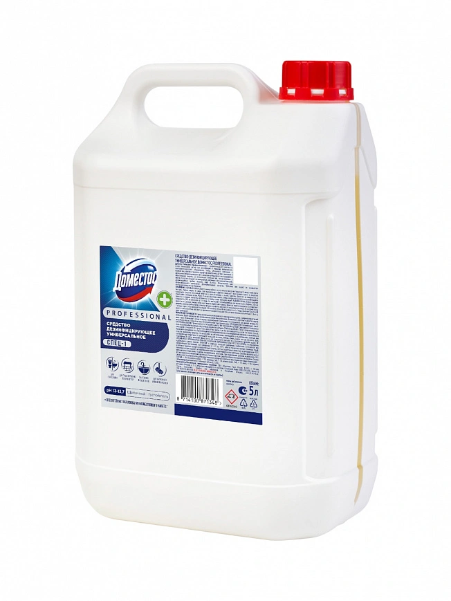 Domestos Дезинфицирующее средство 5л, универсальное (2шт*кор) мк