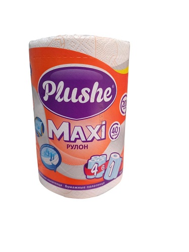 Plushe Maxi полотенца бумажные в рулоне  2сл 40м - [18шт] 