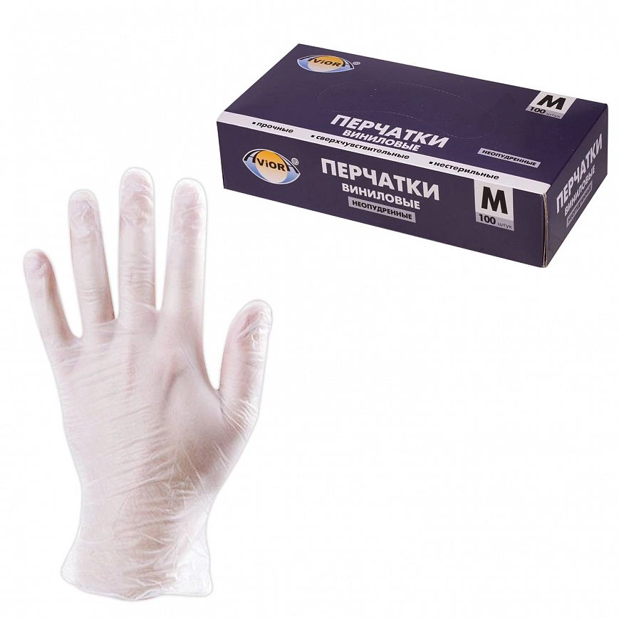Перчатки Виниловые прозрачные "Aviora" - M (50пар) 