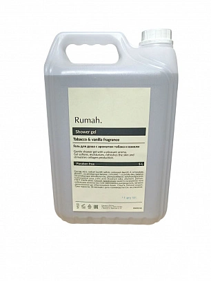 Rumah - канистра 5л Гель для душа  