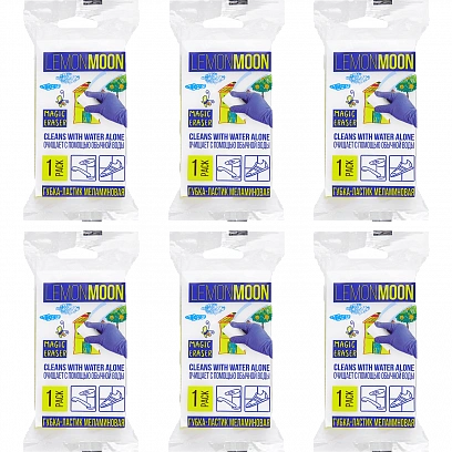 LM Губка меламиновая белая 110х65х24 (32уп*кор) 