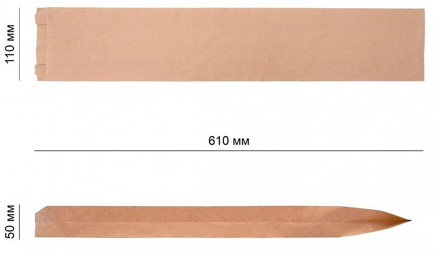 Пакет бумажный без ручек с V-образным дном 110х50х610 "ТП" (1000шт) 