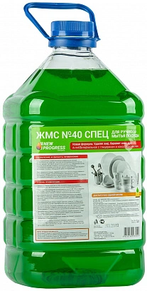 ЖМС №40 для посуды 5л "Спец" (3шт*кор) pet