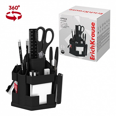 Набор настольный вращающийся пластиковый ErichKrause Office, Classic, черный