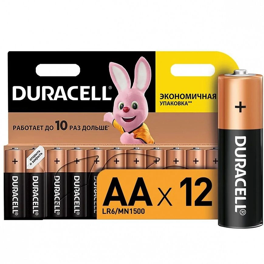 Батарейки АА "Duracell" (12шт)
