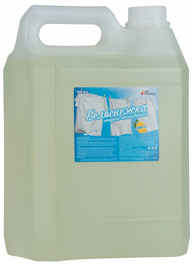 ЖМС Белизна 5л Белоснежка 