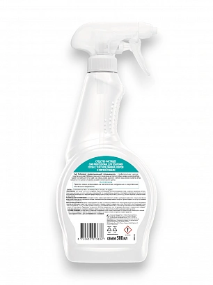 Сиф удаление пятен с текстиля 500мл, ковров, мебели, спрей (12шт*кор)