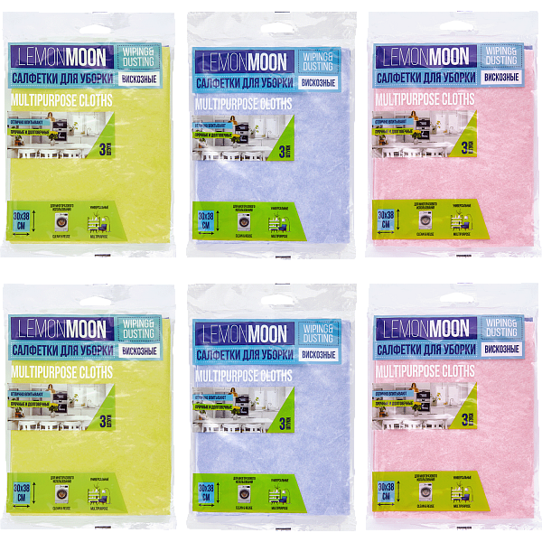 LM Салфетка вискозная 30х38 - 3шт (38уп*кор) пл. 80г/м 