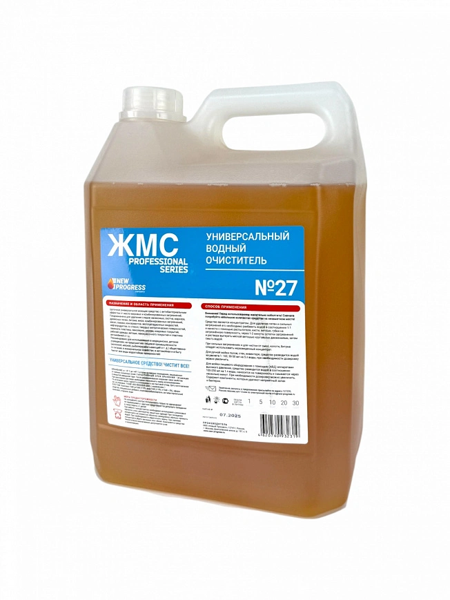 ЖМС №27 Универсальное моющее 5л, концентрат