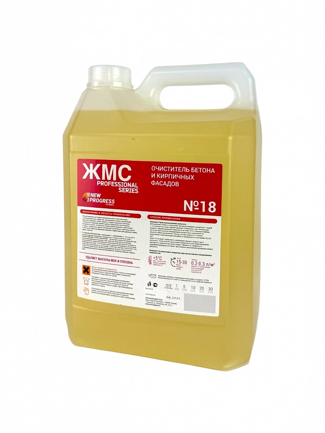 ЖМС №18 Кислотный очиститель фасадов 5л