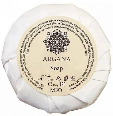 Мыло 20гр плиссе "Argana" (500шт)