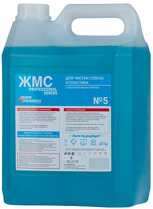 ЖМС №5 для стекол 5л