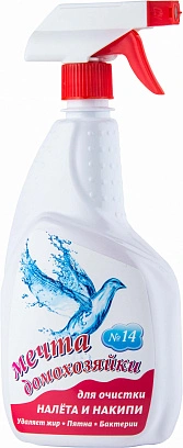 ЖМС №14 для чистки сантехники 0,75л /спрей/ (12шт*кор)