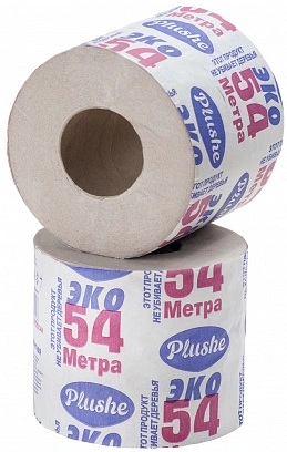 Туалетная бумага 1сл  серая  54м на втулке "Plushe" /30шт/