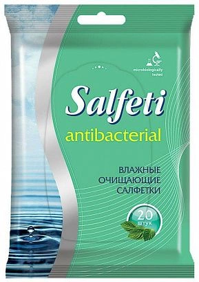 Влажная салфетка антибактериальная - 20шт (24шт-уп) 70900