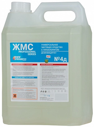 ЖМС  №4д Гель для пола с хлором 5л с дез.эффектом