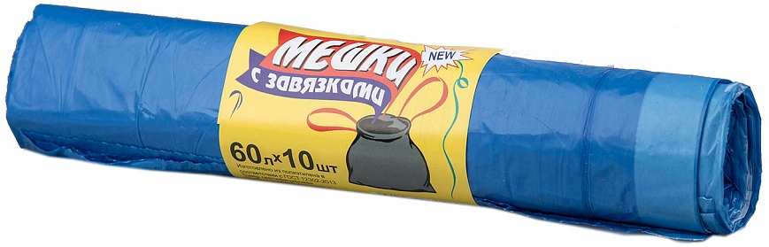 Пакет для мусора прочный с завязками 60л - 10шт синий пнд /60*70/ Пакет для мусора прочный с завязками 60л - 10шт синий пнд /60*70/