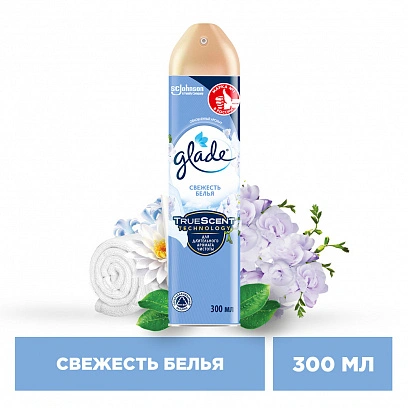 Освежитель воздуха "Glade" 300мл Свежесть белья (12шт в упак)