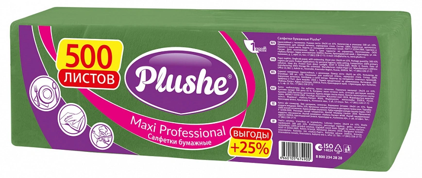 Салфетки 1сл Зеленые 24х24 [500л - 4шт] Plushe 