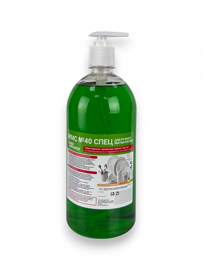 ЖМС №40 Спец для посуды 1л, помпа (12шт*кор)