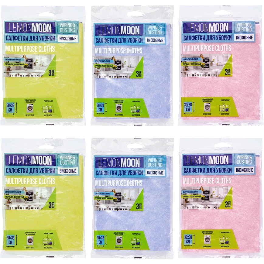 LM Салфетка вискозная 30х38 - 3шт (38уп*кор) пл. 80г/м 