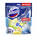 DOMESTOS - Подвесной очиститель унитаза 5шт 