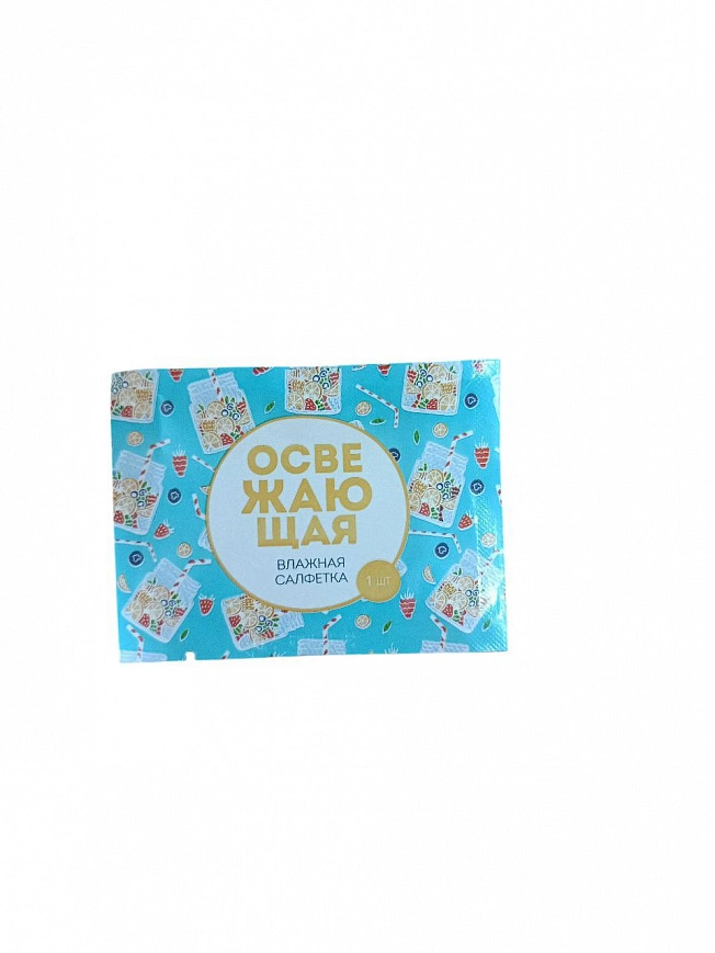 Влажные салфетки  в инд. уп. 13*18,5см - [800шт] Освежающая