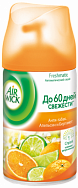 Сменный баллон "Airwick" 250мл - апельсин и бергамот (6шт*уп)