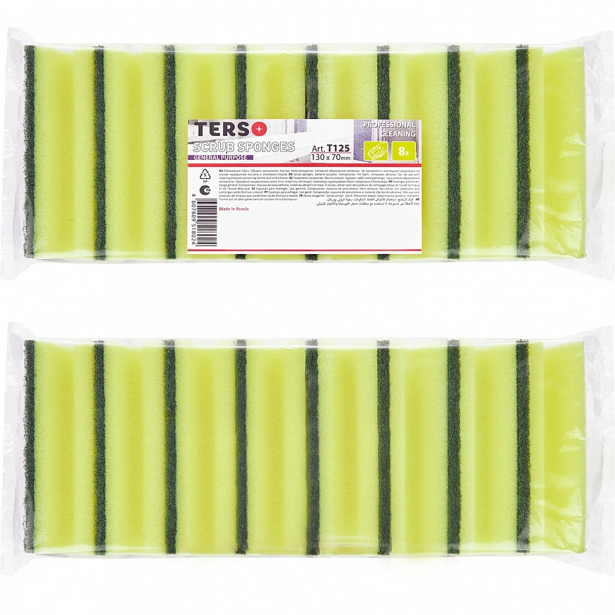 Губка Удлиненная фреза /130х70х45/ Желтая EL c Зеленым абразивом пл.750 "Terso" 8шт (16шт-уп) 