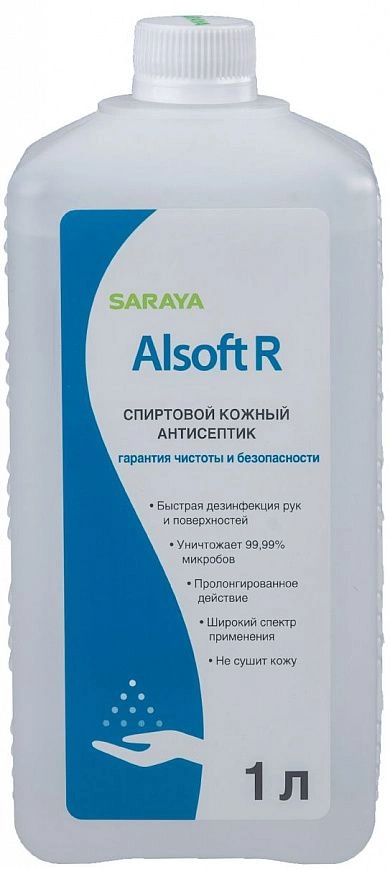 "Alsoft R" Кожный Антисептик 1л (10шт-уп) "Alsoft R" Кожный Антисептик 1л (10шт-уп)