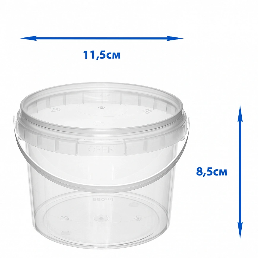 Контейнер (PET) круглый 550мл + Крышка + Ручка  "Ведерко" (250шт в кор)