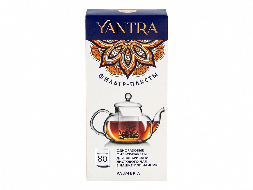 Фильтр-пакет для Чая 80шт в упак YANTRA (12уп в кор) Фильтр-пакет для Чая 80шт в упак YANTRA (12уп в кор)