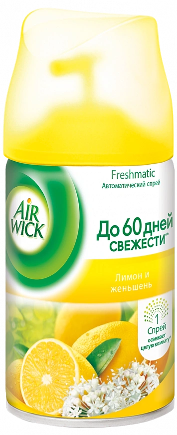 Сменный баллон "Airwick" Лимон Женьшень 250мл (6шт в упак)