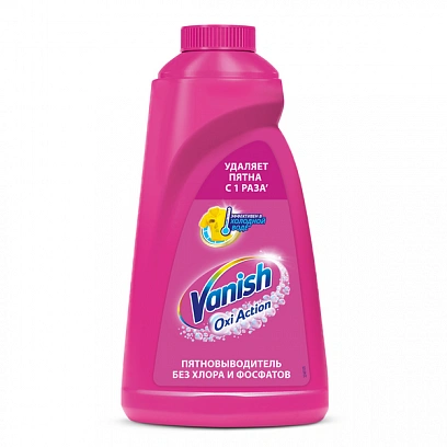 Vanish 1л Пятновыводитель для цветного (12шт*кор) Vanish 1л Пятновыводитель для цветного (12шт*кор)
