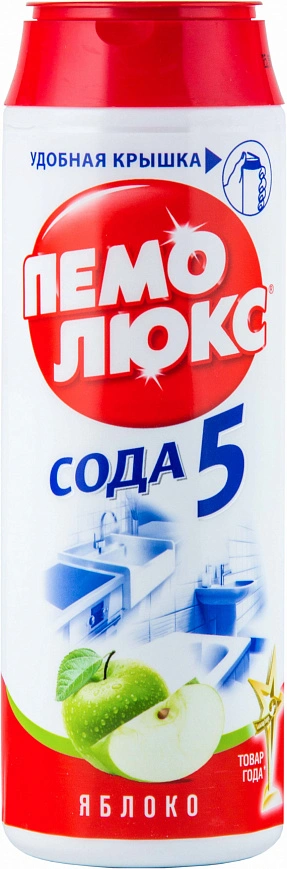 "Пемолюкс" Чистящий порошок 480гр (16шт в кор) "Пемолюкс" Чистящий порошок 480гр (16шт в кор)