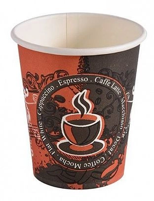 Стакан картонный 330мл 1сл Coffee Latte 50шт (20шт-уп) пэйпер