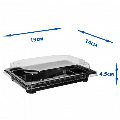 С-19 Контейнер для СУШИ (PET) прямоугольный Черный 18х13см + Крышка "Комус" (420шт) 
