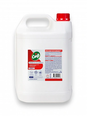 Сиф Против ржавчины и налета 5л, концентарт, без запаха (2шт*кор)