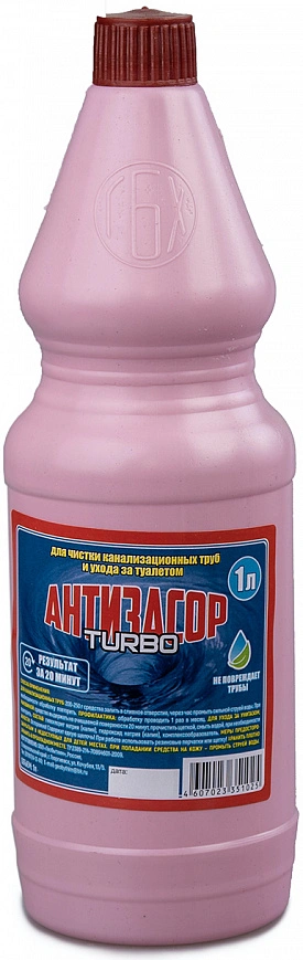 Антизасор - растворяет волосы и жиры 1л (12шт*кор)