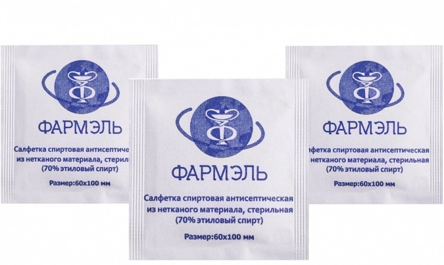 Влажная салфетка  в индивидуальной уп. 6х10см антисептическая Фармэль-300шт в упак (18уп в кор)