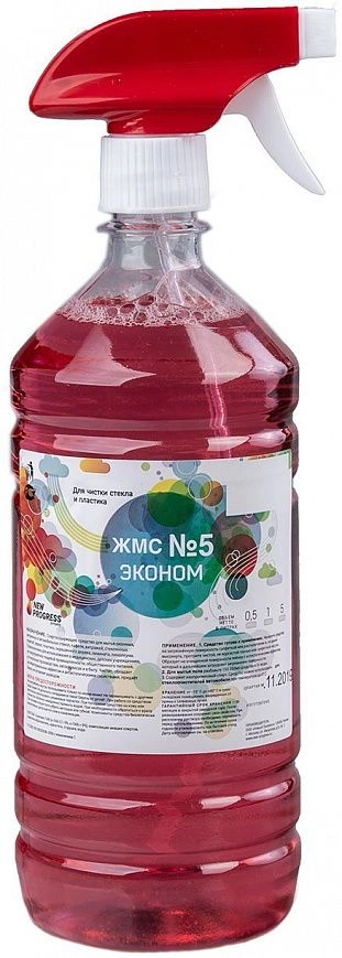 ЖМС №5 для Стекла 1л спрей /эконом/ (12шт-уп) ЖМС №5 для Стекла 1л спрей /эконом/ (12шт-уп)