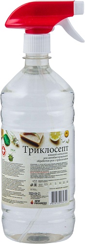 ЖМС Триклосепт Антисептик 1л, с дез. эффектом, спрей (12шт*кор) мк