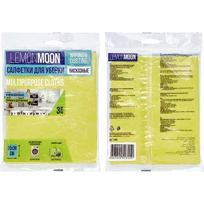 LM Салфетка вискозная 30х38 - 3шт (38уп*кор) пл. 80г/м 