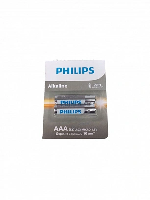 Батарейки ААA - Philips 2шт 