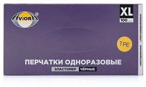 Перчатки Эластомер черные "Aviora" - XL (50пар) 