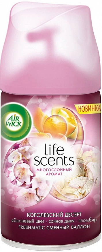 Сменный баллон "Airwick" 250мл - райский десерт (6шт*уп) Сменный баллон "Airwick" 250мл - райский десерт (6шт*уп)