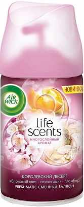 Airwick - Райский десерт | сменный баллон 250мл (6шт*кор)  